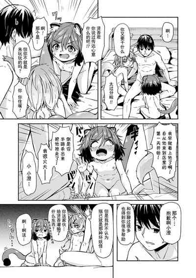 第35頁圖