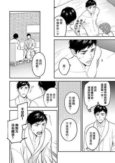 第15頁圖