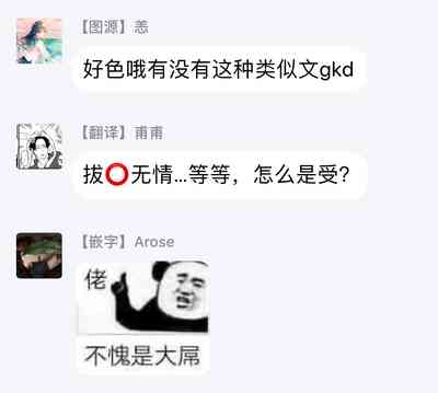 第63頁圖