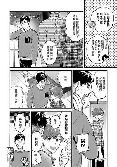 第75頁圖