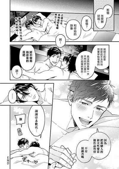 第95頁圖