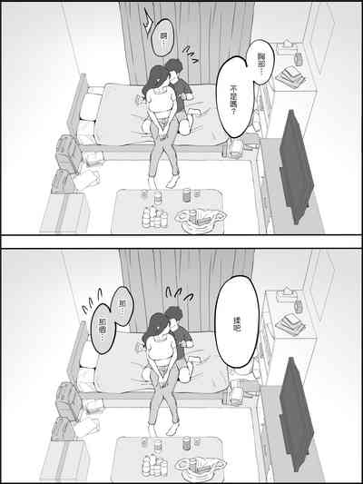 第15頁圖