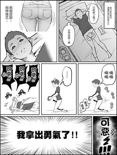 第3頁圖