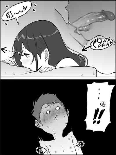 第43頁圖