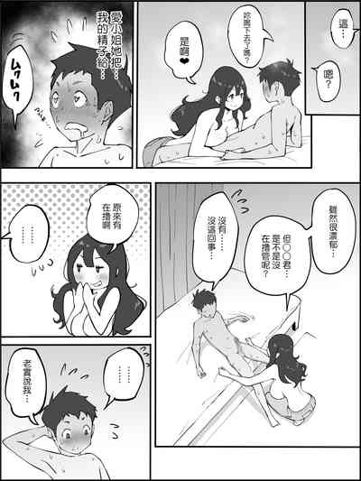 第47頁圖