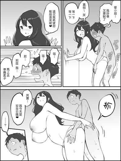 第55頁圖