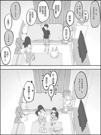 第7頁圖