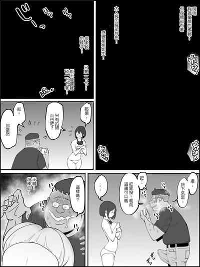 第87頁圖