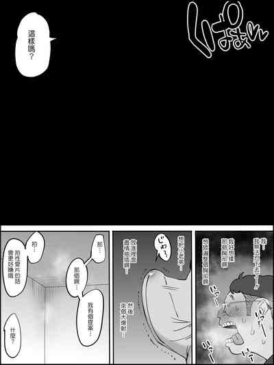 第91頁圖