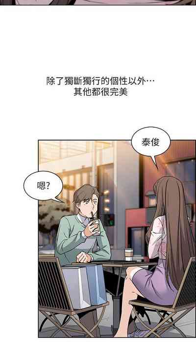 第59頁圖