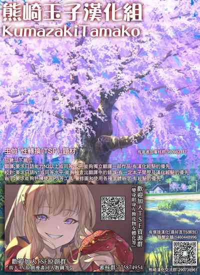 第51頁圖