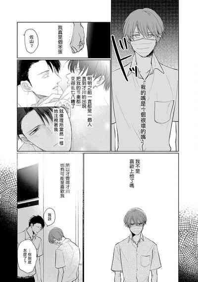 第103頁圖