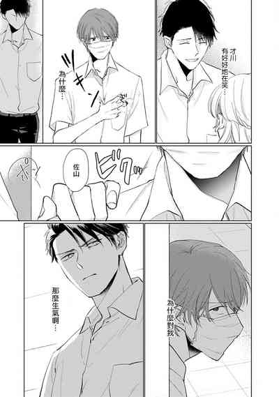 第107頁圖