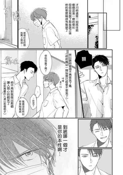 第43頁圖