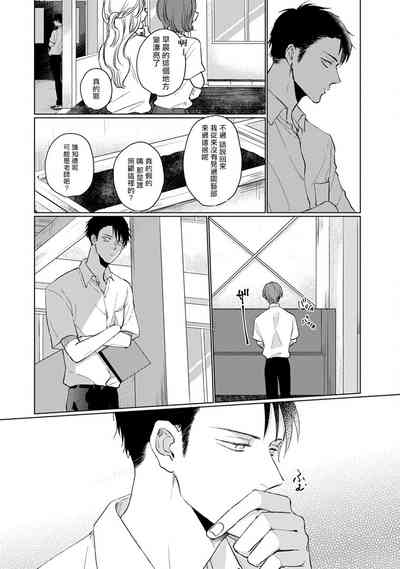 第71頁圖