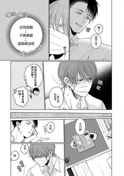 第75頁圖