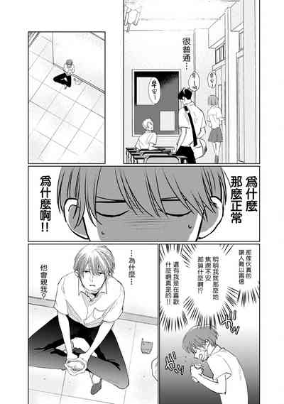 第91頁圖