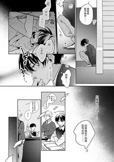 第47頁圖