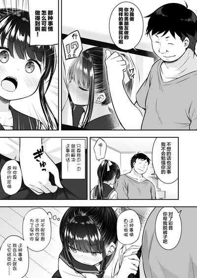 第11页图