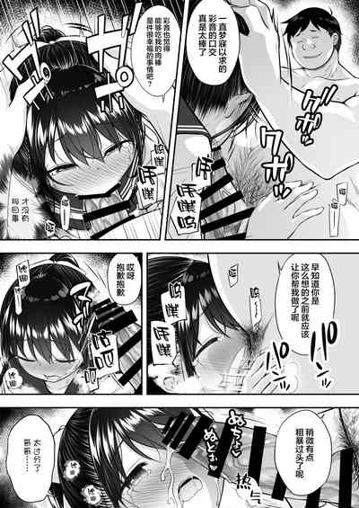 第15页图