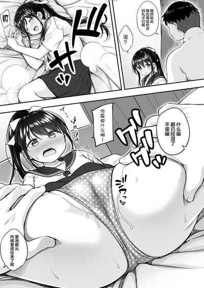 第19页图