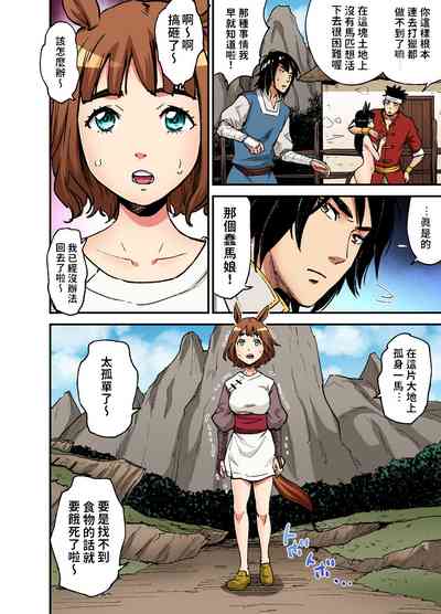 第7頁圖