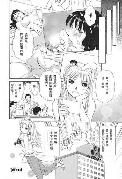 第115页图
