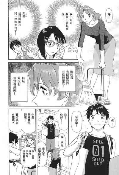 第119页图