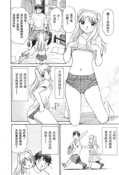 第11页图
