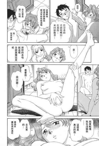 第131页图
