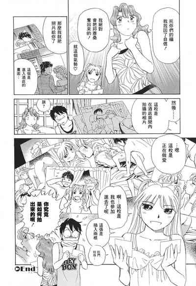 第135页图