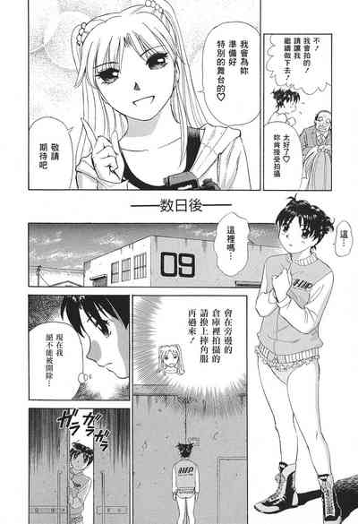 第139页图