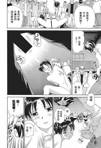 第151页图