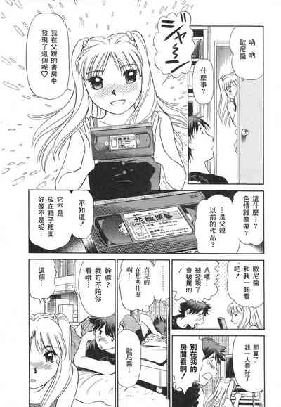 第15页图
