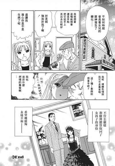 第175页图