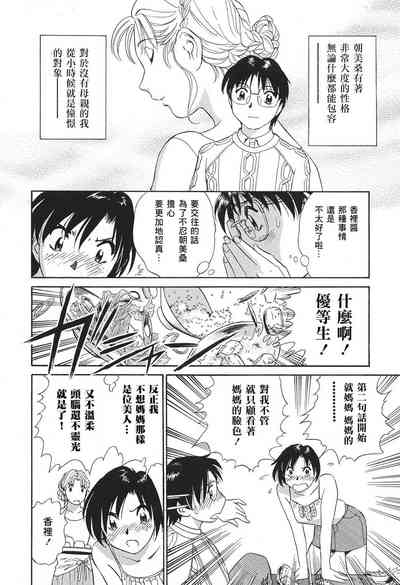 第179页图