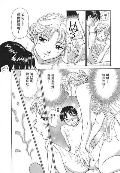 第183页图