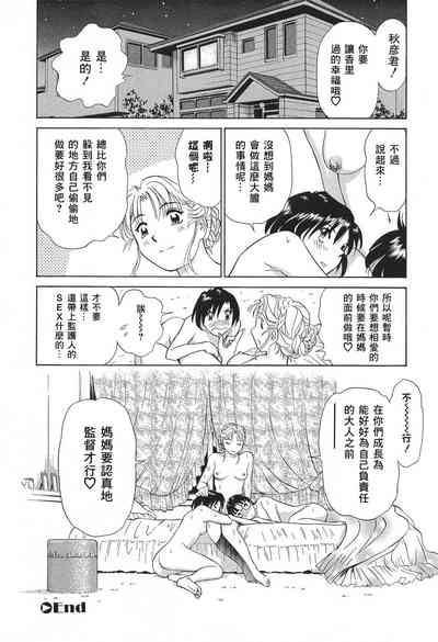 第195页图