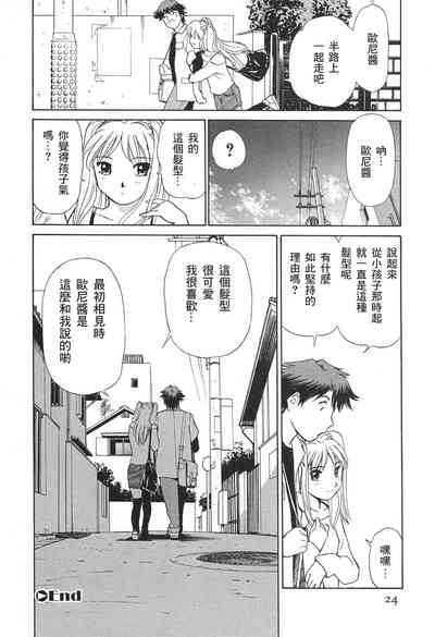 第27页图