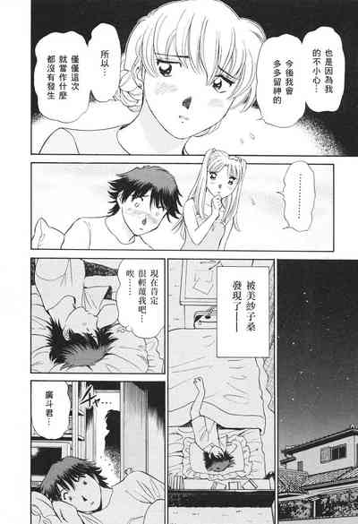 第31页图