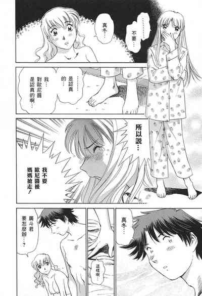 第39页图