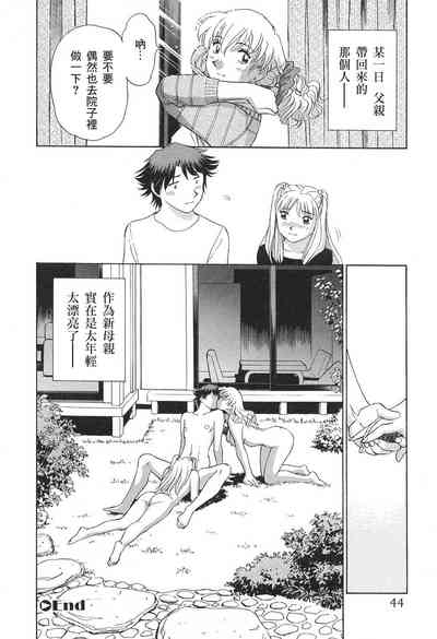第47页图