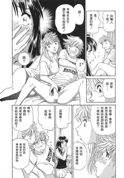 第59页图