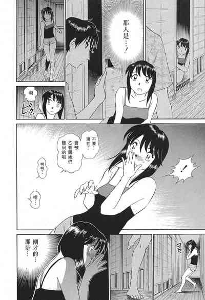 第75页图
