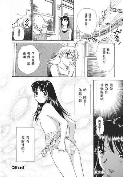 第91页图