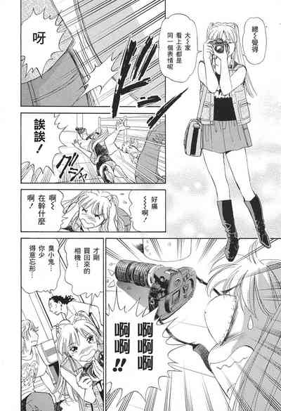 第99页图
