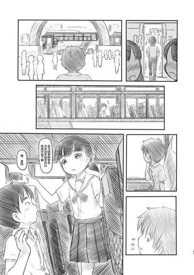 第27頁圖