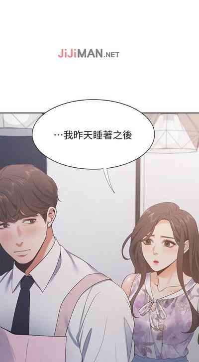 第131頁圖