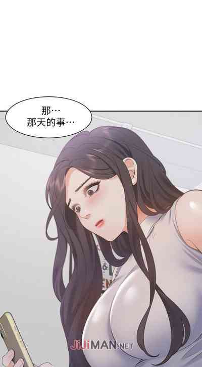 第135頁圖