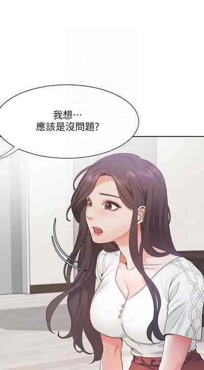 第151頁圖